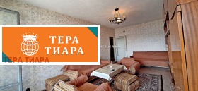 ������� 3-����� | Imot.bg � ����� ������ 4