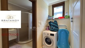 ������� 4-����� | Imot.bg � ����� ������ 15