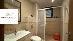 ������� 4-����� | Imot.bg � ����� ������ 14