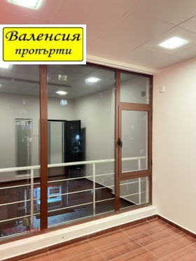 ������� ���� | Imot.bg � ����� ������ 3