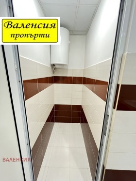 ������� ���� | Imot.bg � ����� ������ 9