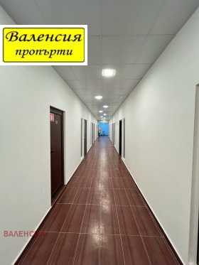 ������� ���� | Imot.bg � ����� ������ 11