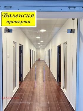 ������� ���� | Imot.bg � ����� ������ 6