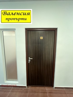 ������� ���� | Imot.bg � ����� ������ 5