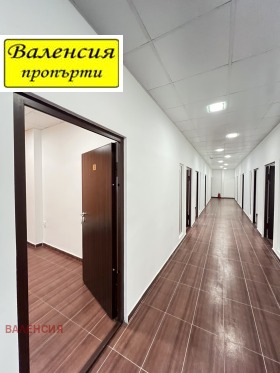 ������� ���� | Imot.bg � ����� ������ 10