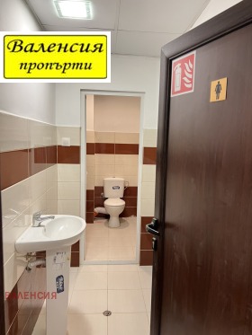 ������� ���� | Imot.bg � ����� ������ 8