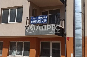 ������� ���� | Imot.bg � ����� ������ 2
