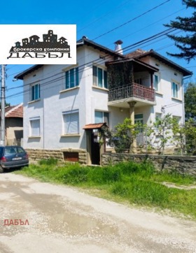 Продажба на къщи в област Враца — страница 2 - изображение 1 