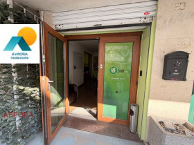 ������� ������� | Imot.bg � ����� ������ 11