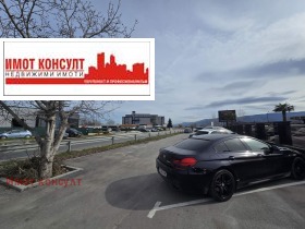 ������� ��������� | Imot.bg � ����� ������ 5