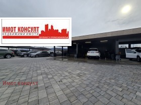 ������� ��������� | Imot.bg � ����� ������ 12