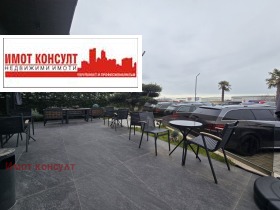 ������� ��������� | Imot.bg � ����� ������ 8