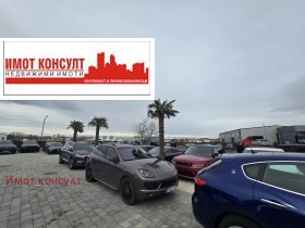 ������� ��������� | Imot.bg � ����� ������ 13