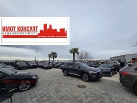 ������� ��������� | Imot.bg � ����� ������ 11