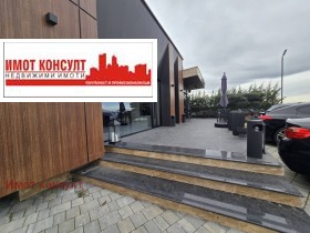 ������� ��������� | Imot.bg � ����� ������ 7