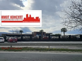 ������� ��������� | Imot.bg � ����� ������ 14