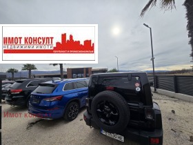 ������� ��������� | Imot.bg � ����� ������ 4