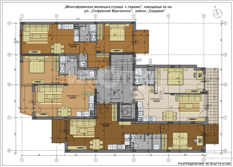 Satılık  1 yatak odası Sofia , Banişora , 76 metrekare | 93619135 - görüntü [5]