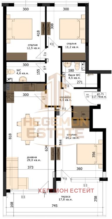Продава 2-СТАЕН, гр. Варна, Победа, снимка 5 - Апартаменти - 56080472