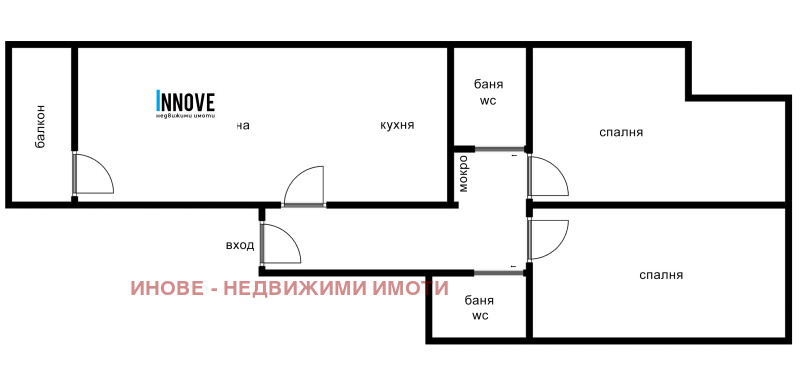 Te koop  2 slaapkamers Sofia , Manastirski livadi , 100 m² | 16442385 - afbeelding [15]