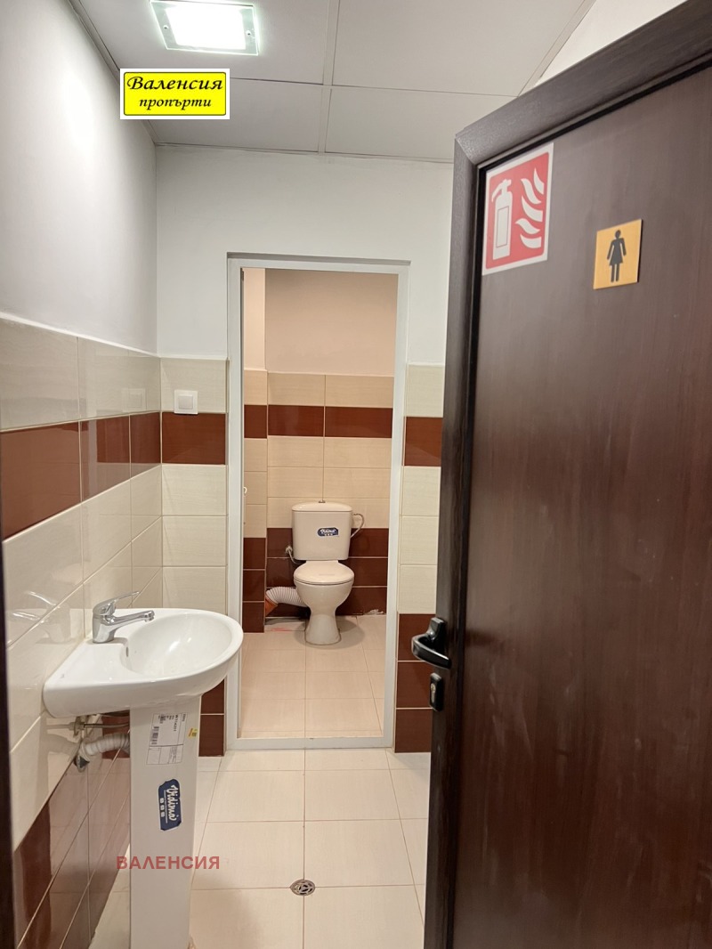 Продава ОФИС, гр. Враца, Дъбника, снимка 8 - Офиси - 53255567