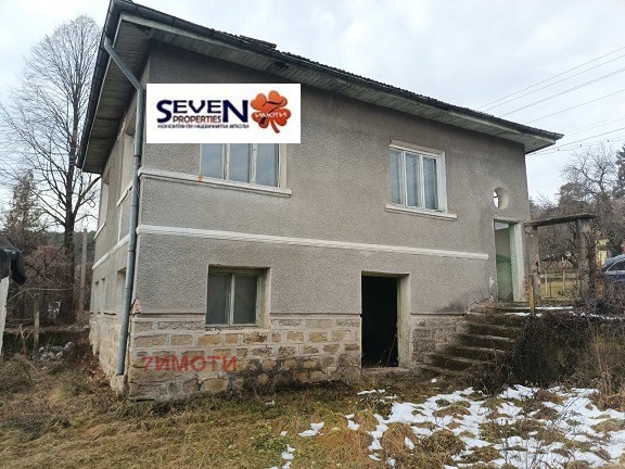 Na prodej  Dům oblast Kyustendil , Raška Graštica , 90 m2 | 16477825