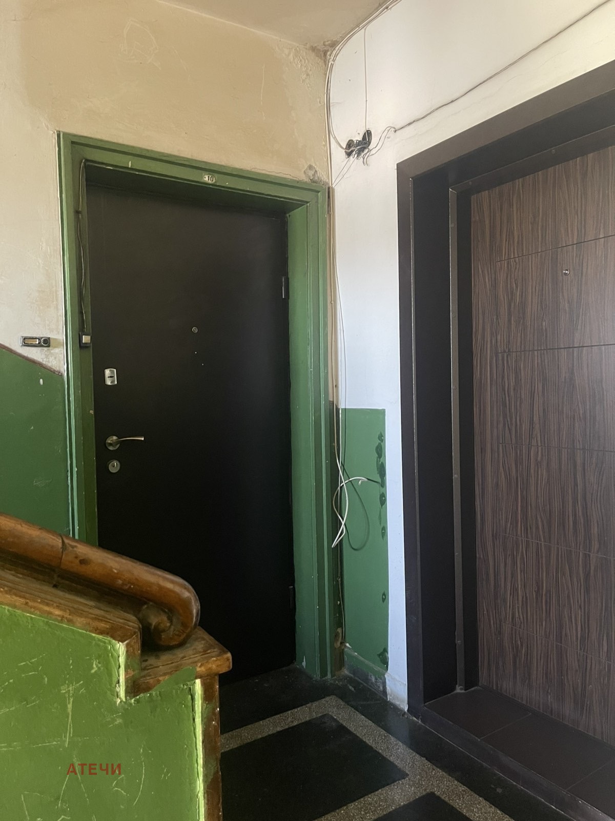 Продава 2-СТАЕН, гр. София, Красна поляна 2, снимка 4 - Апартаменти - 54326661