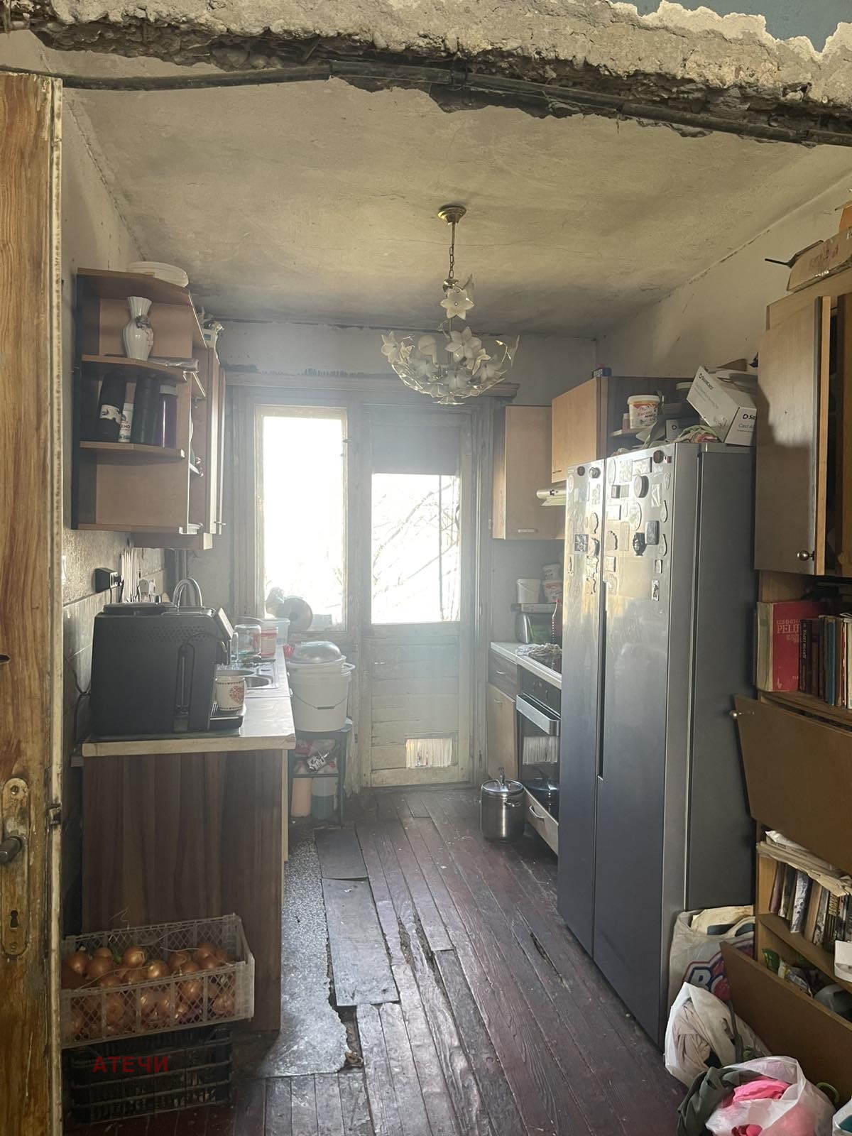 Продава 2-СТАЕН, гр. София, Красна поляна 2, снимка 3 - Апартаменти - 54326661