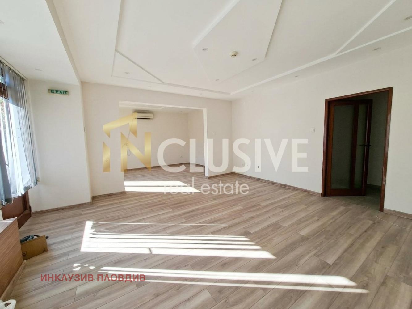 Продава 3-СТАЕН, гр. Пловдив, Кършияка, снимка 2 - Апартаменти - 56040642