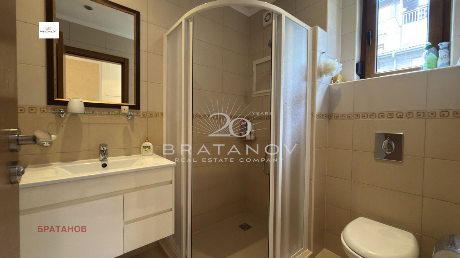 Продава 4-СТАЕН, гр. Созопол, област Бургас, снимка 13 - Апартаменти - 55626533