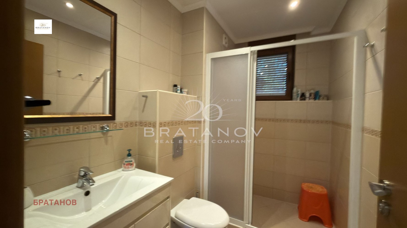 Продава 4-СТАЕН, гр. Созопол, област Бургас, снимка 14 - Апартаменти - 55626533