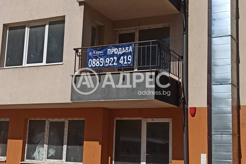 Продава ОФИС, гр. София, Манастирски ливади, снимка 2 - Офиси - 54913845
