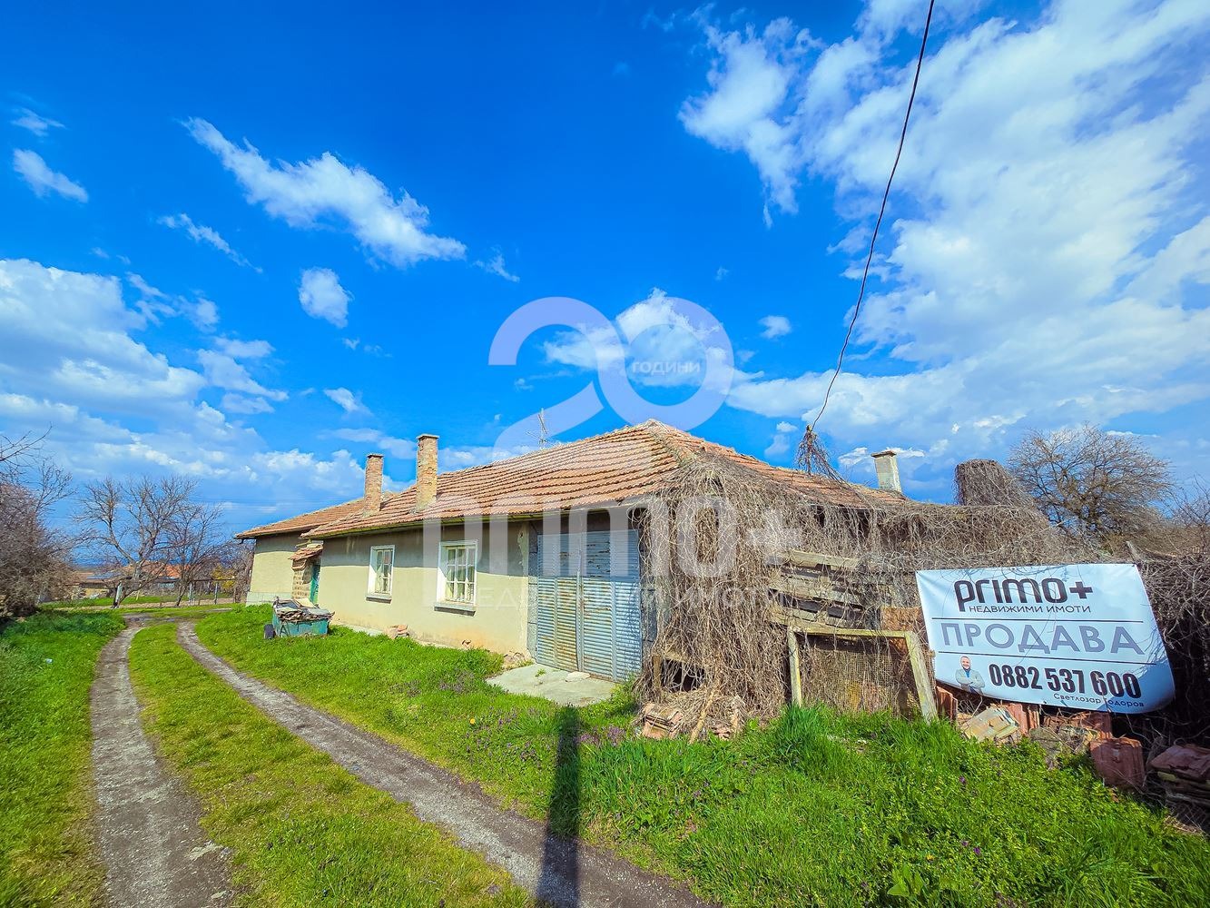 Продава КЪЩА, с. Мерданя, област Велико Търново, снимка 6 - Къщи - 54040558