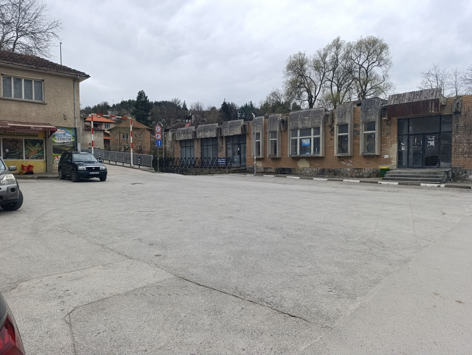 Продава ЗАВЕДЕНИЕ, с. Хвойна, област Смолян, снимка 2 - Заведения - 54188333