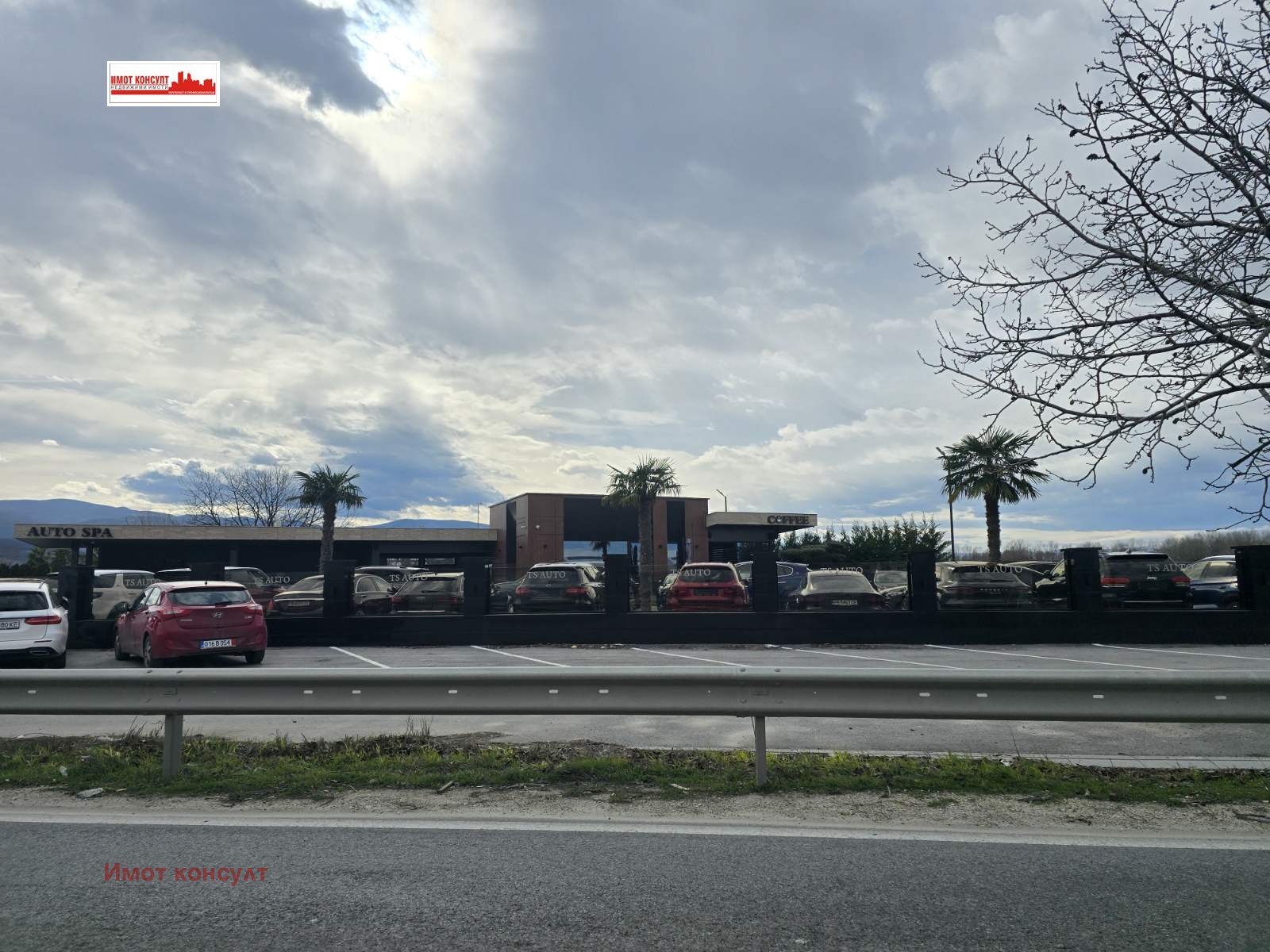 Продава БИЗНЕС ИМОТ, гр. Пловдив, Западна дъга, снимка 13 - Други - 53858867