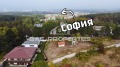 Продава  Парцел град София , с. Панчарево , 1099 кв.м | 59339558 - изображение [3]