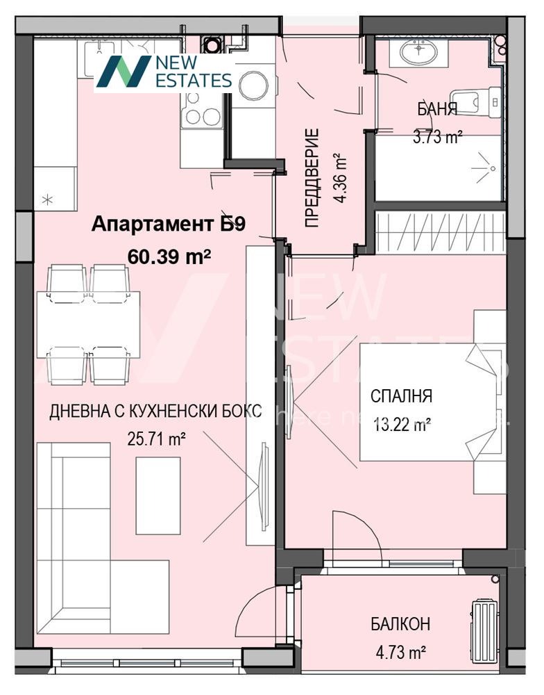 ������� 2-����� | Imot.bg � ����������� 9