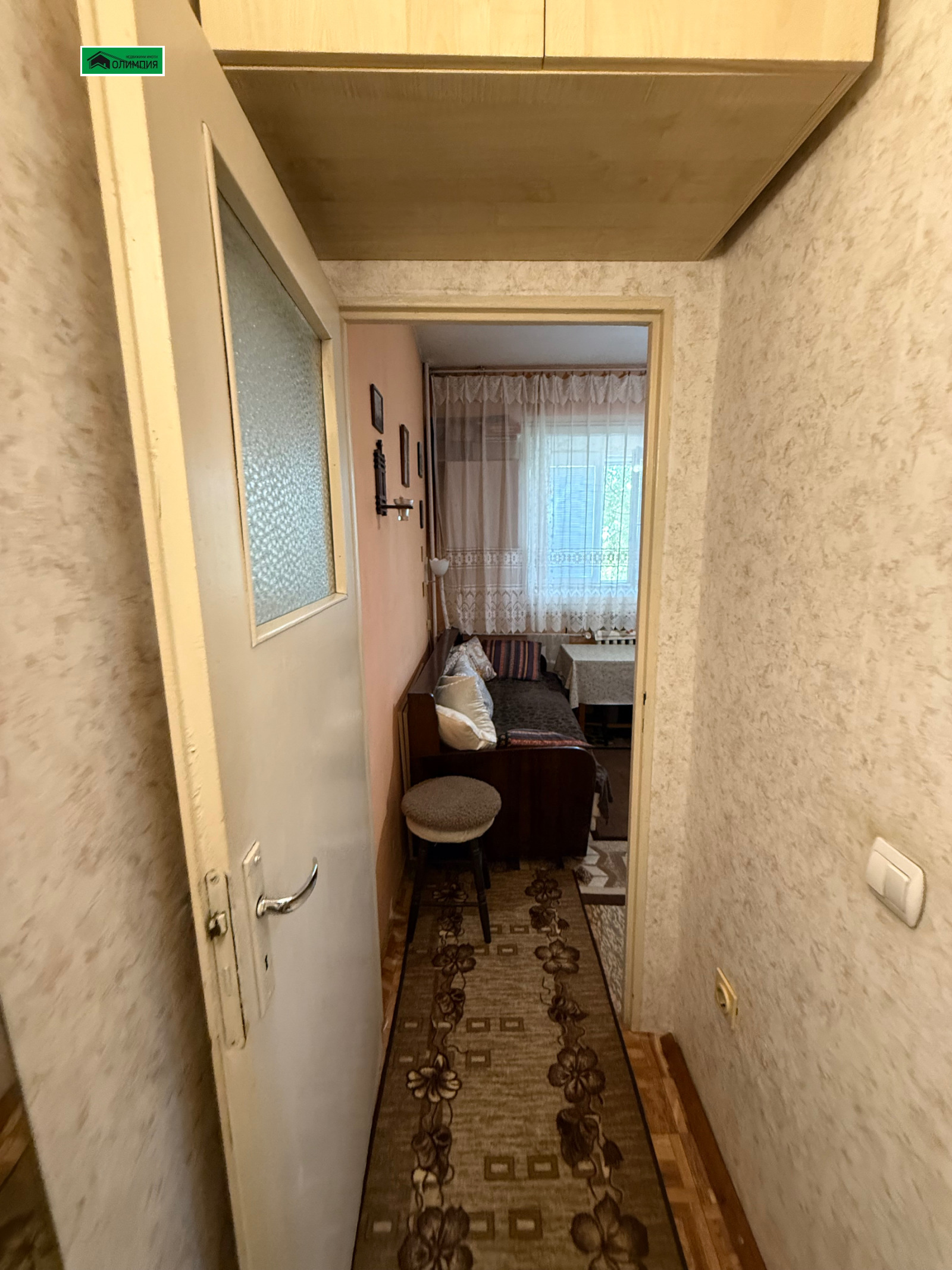 ������� 1-����� | Imot.bg � ����������� 7