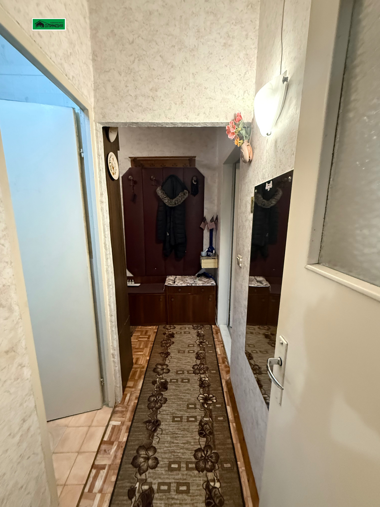 ������� 1-����� | Imot.bg � ����������� 11