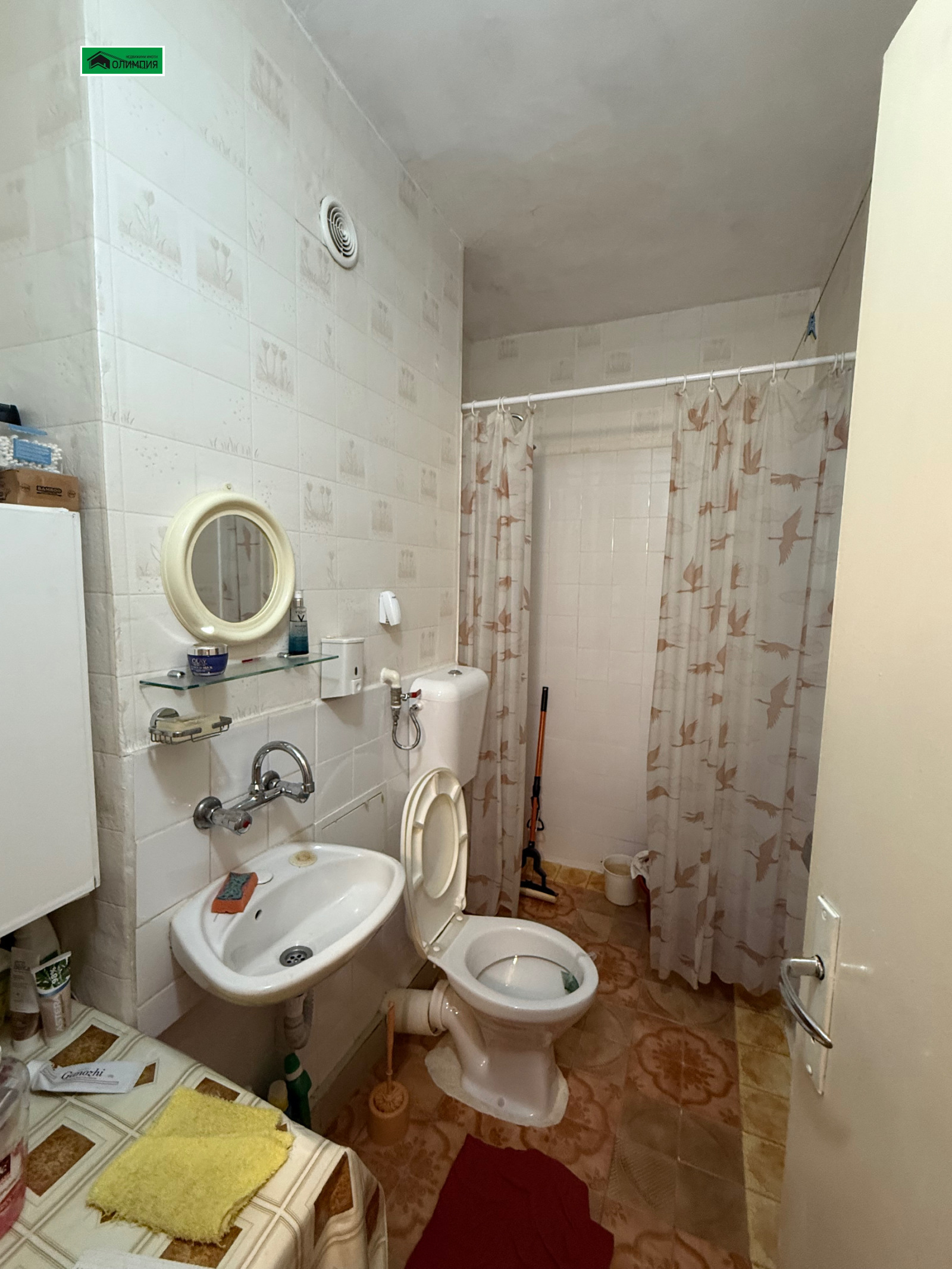 ������� 1-����� | Imot.bg � ����������� 12