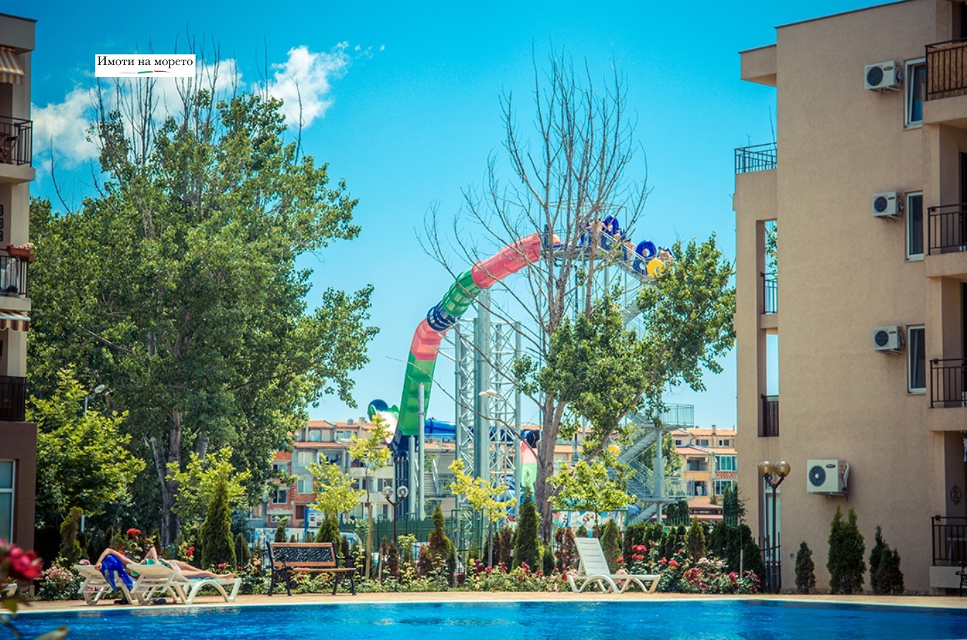 ������� 2-����� | Imot.bg � ����������� 17