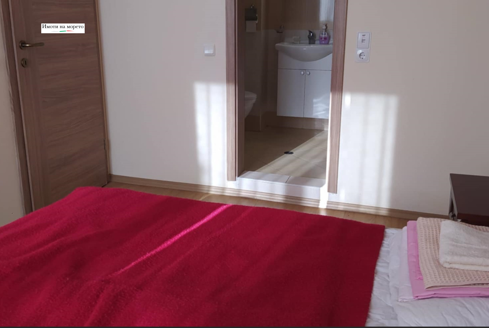 ������� 2-����� | Imot.bg � ����������� 3