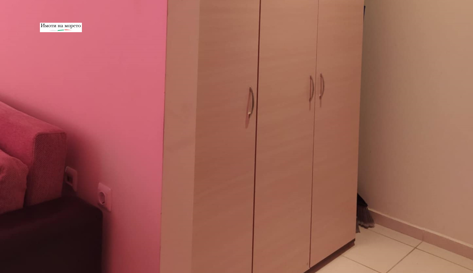 ������� 2-����� | Imot.bg � ����������� 7