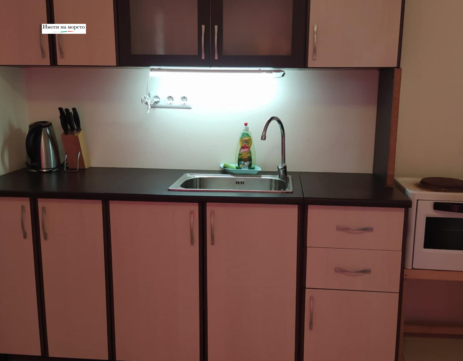 ������� 2-����� | Imot.bg � ����������� 5