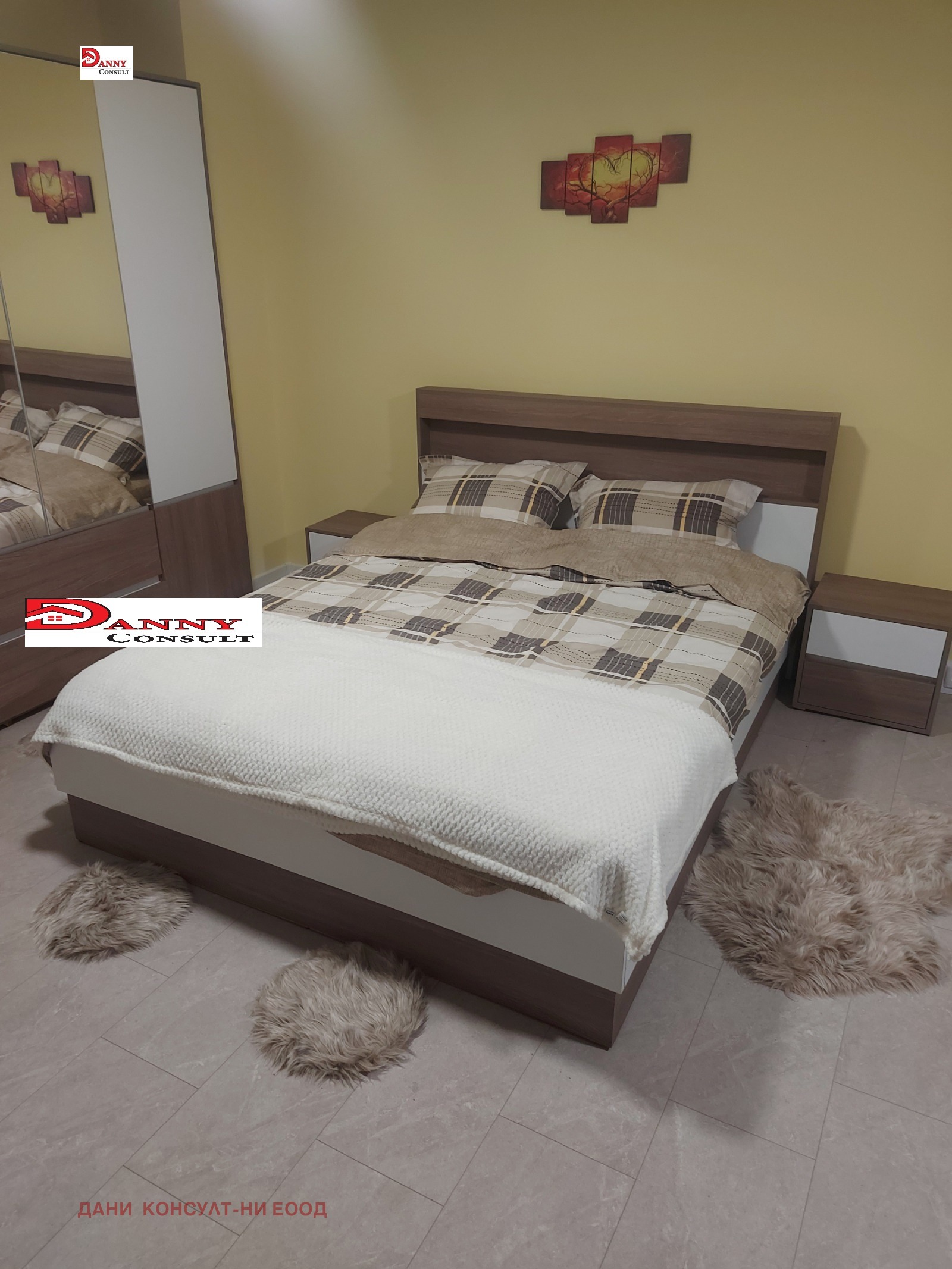 ������� 2-����� | Imot.bg � ����������� 7