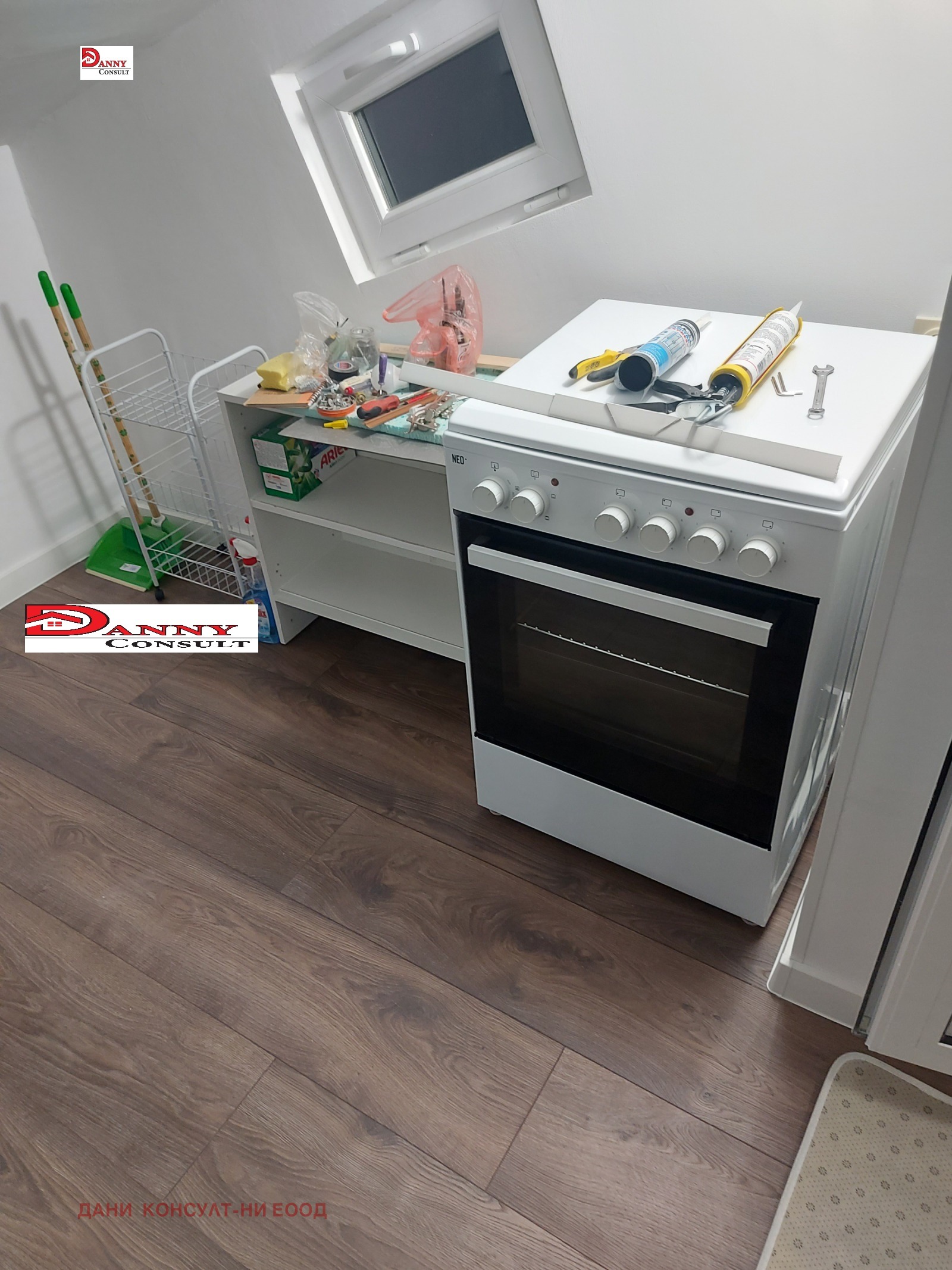 ������� 2-����� | Imot.bg � ����������� 3