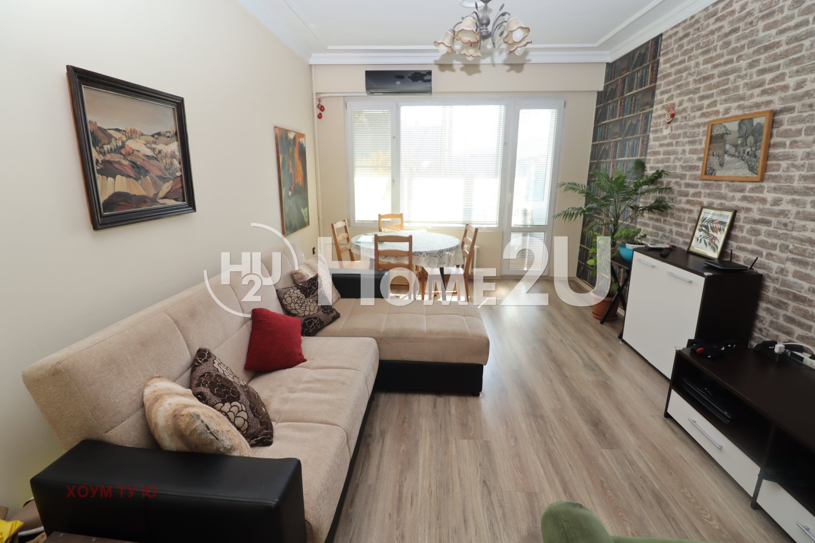������� 2-����� | Imot.bg � ����������� 2