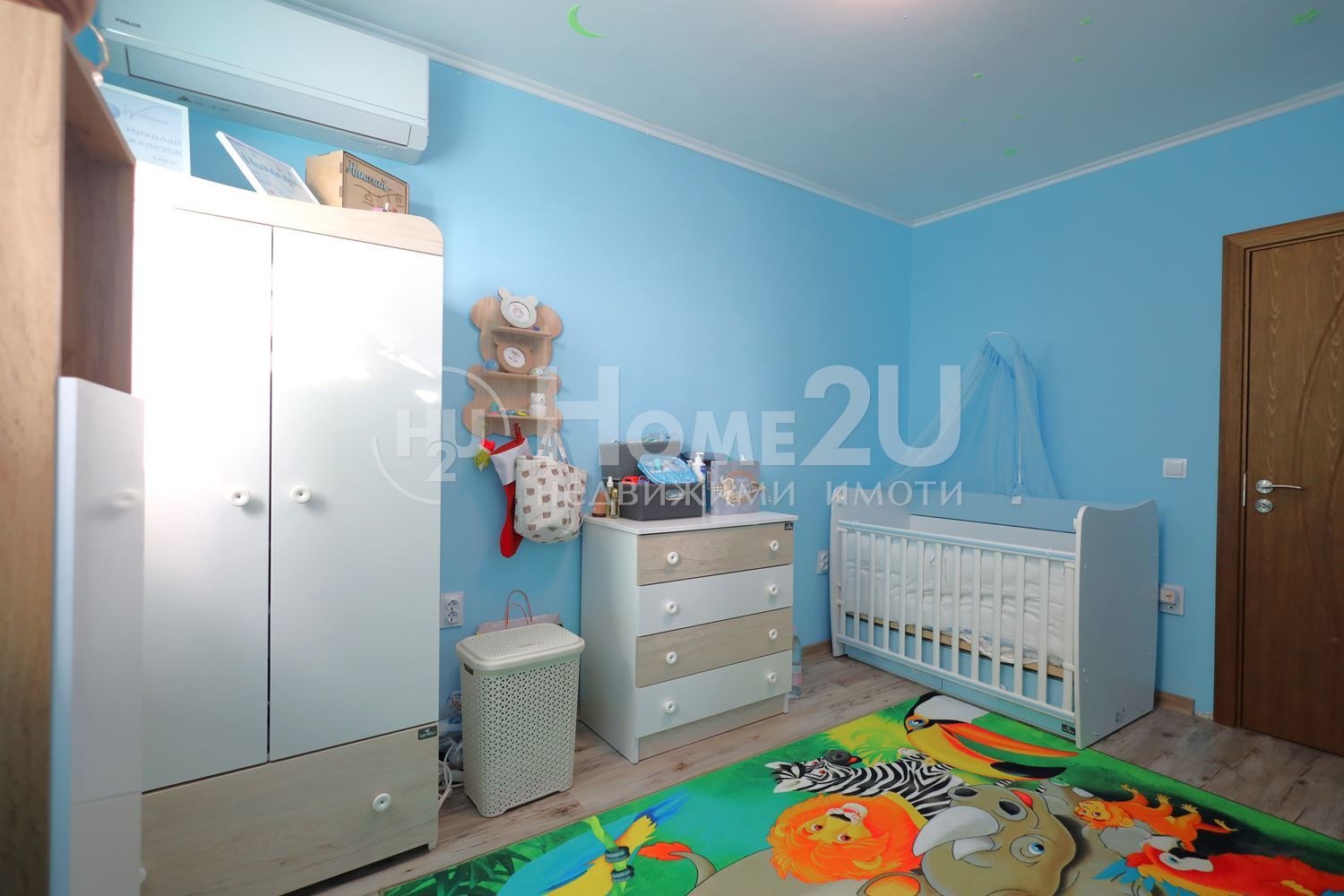 ������� 3-����� | Imot.bg � ����������� 7