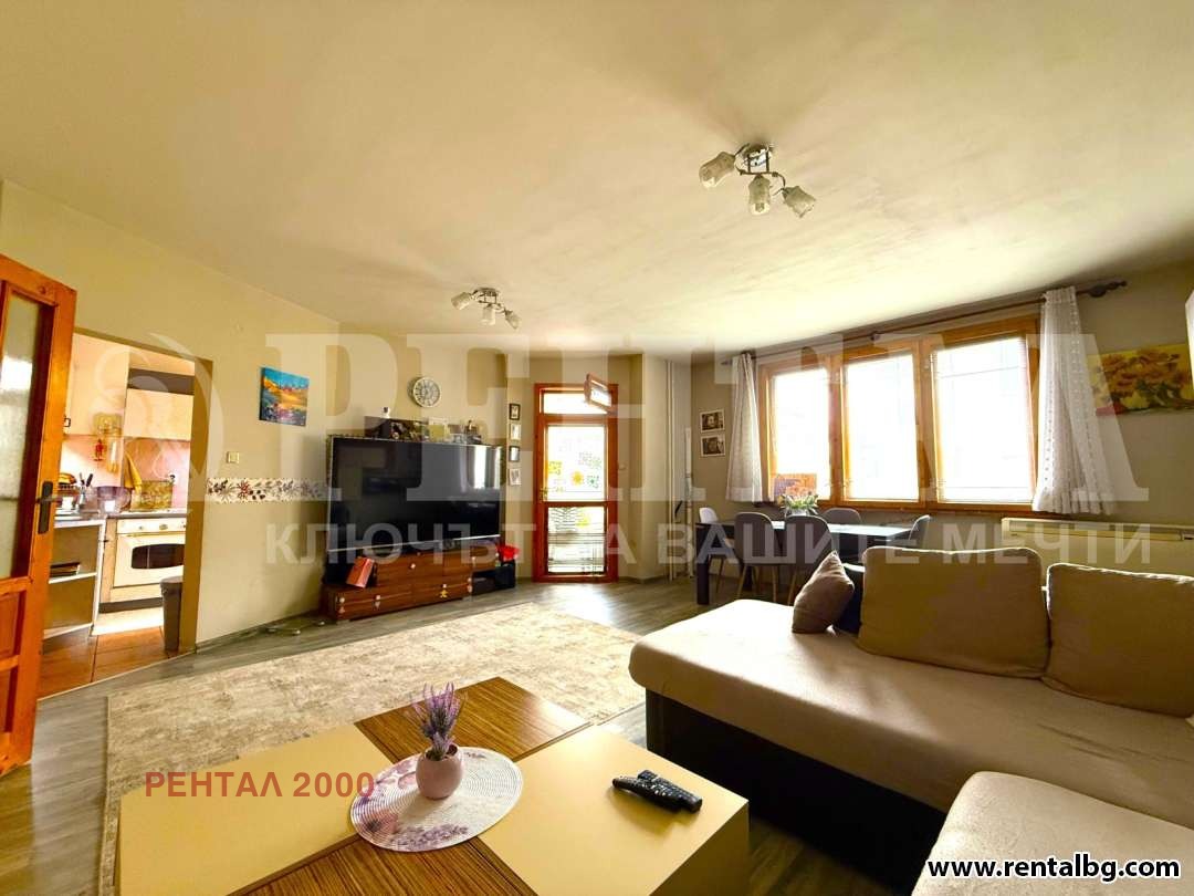 ������� 3-����� | Imot.bg � ����������� 1