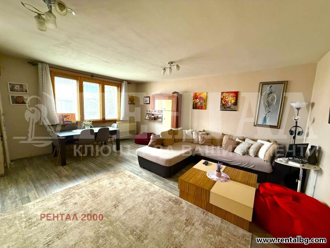 ������� 3-����� | Imot.bg � ����������� 4